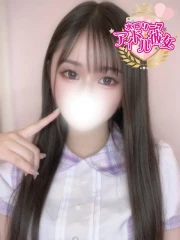 水戸ソープ アイドル彼女 金子ほのか(21)