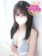水戸ソープ アイドル彼女 小桜もあ(23)