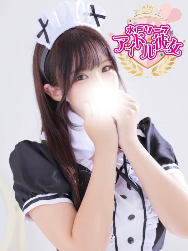町田ゆみ