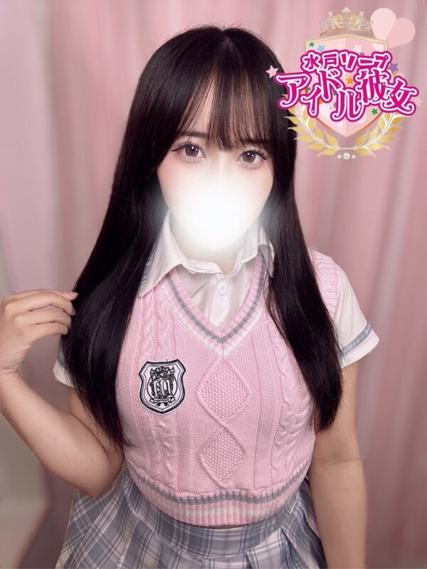 倉田なぎ(20)