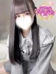 水戸ソープ アイドル彼女 宮瀬ももな(22)