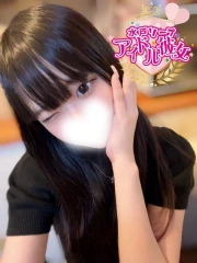 星宮せな(20)