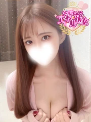 桜木ゆめ(25)