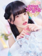 水戸ソープ アイドル彼女 心愛りこ(25)