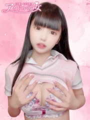 水戸ソープ アイドル彼女 心愛りこ(20)