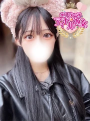 神楽木さき(25)