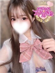 水戸ソープ アイドル彼女 桜庭かえで(23)