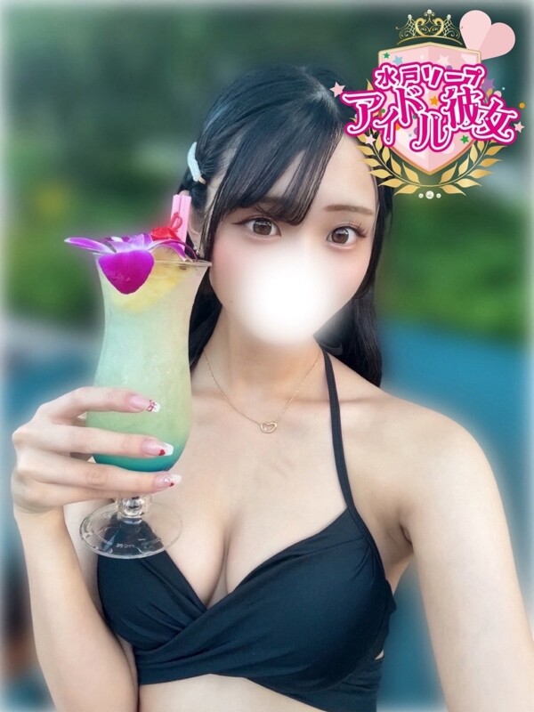 天海あやか(23)
