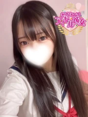白星ももか(19)