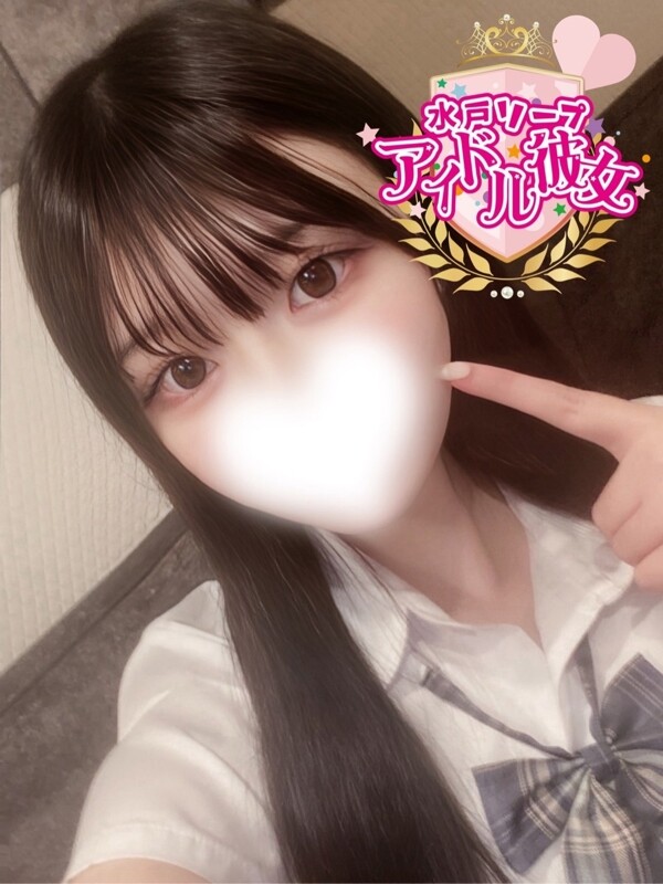 芹沢このみ(25)