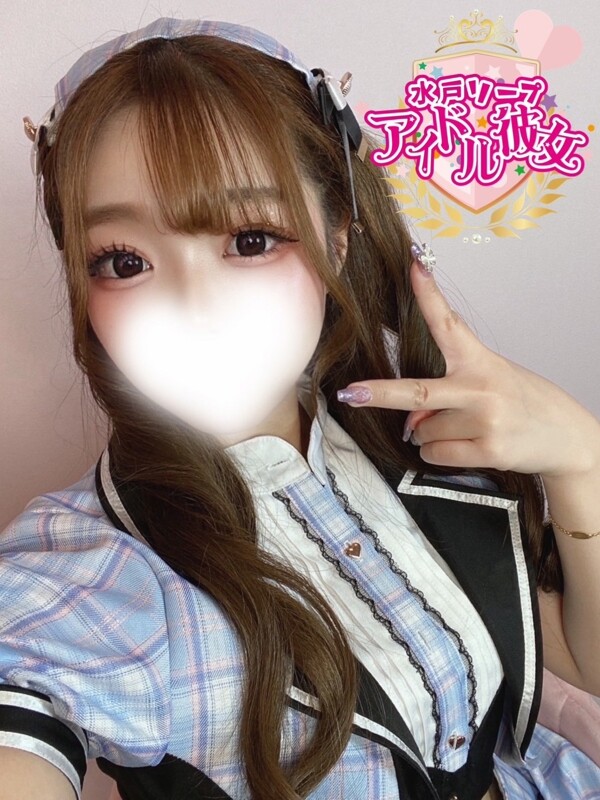 夕姫えみる(24)