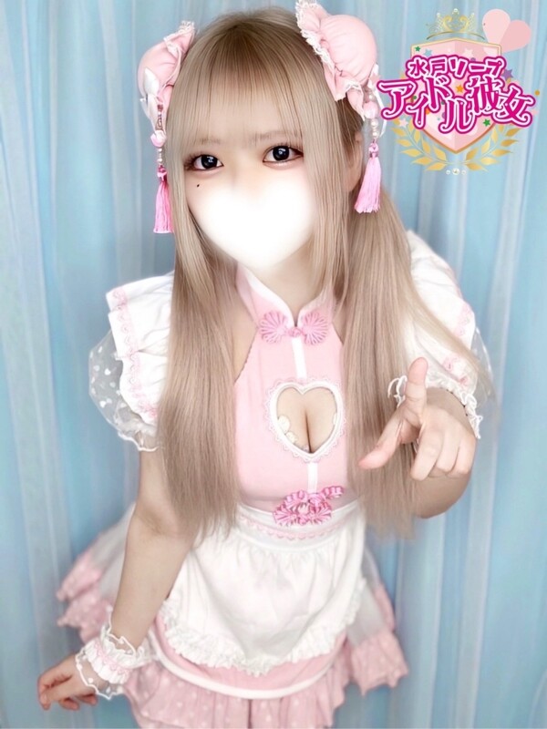 月島ゆのん(21)