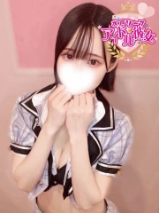 水戸ソープ アイドル彼女 時雨にな(24)