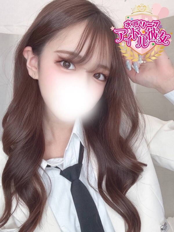 上原りか