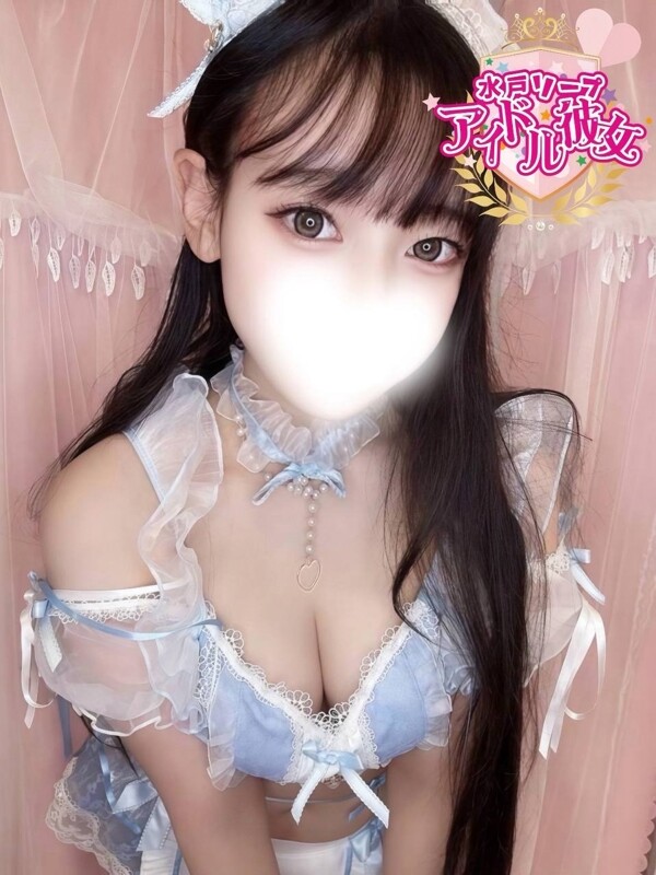 花宮ちせ(24)