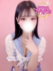 水戸ソープ アイドル彼女 喜多川ころね(23)