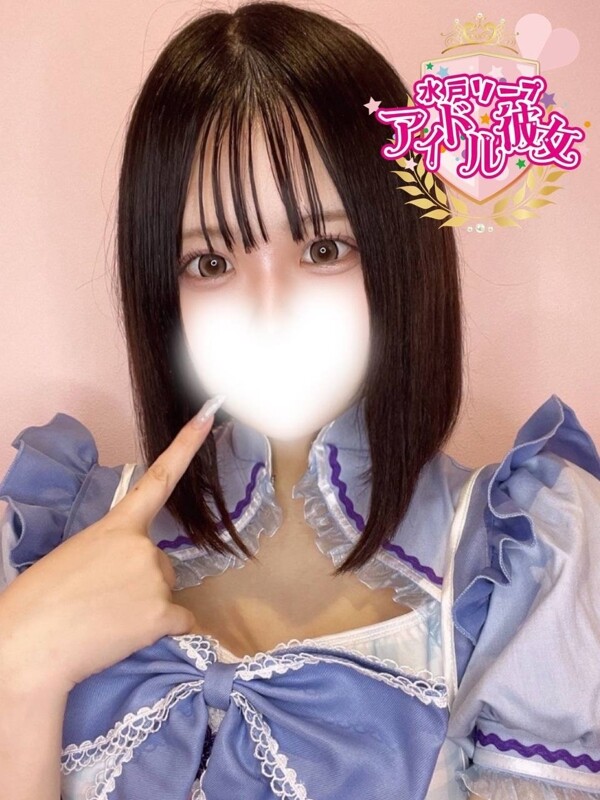 桜川ことね