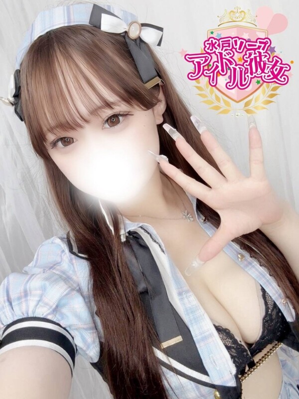 涼森ななお(21)