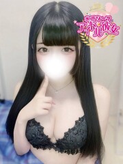 水戸ソープ アイドル彼女 九重りぼん(21)
