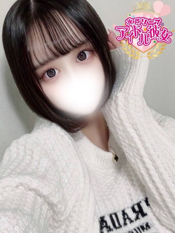 月宮ひめ(26)