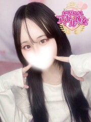 水戸ソープ アイドル彼女 加賀美あん(22)