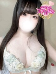 水戸ソープ アイドル彼女 白月らむね(19)