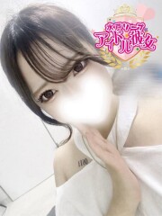 水戸ソープ アイドル彼女 綾瀬れいあ(20)