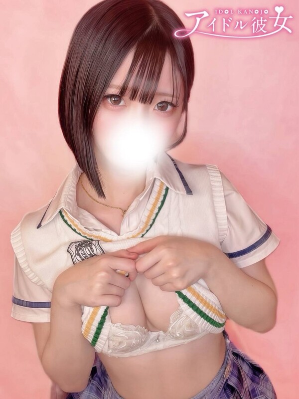 益若せいら