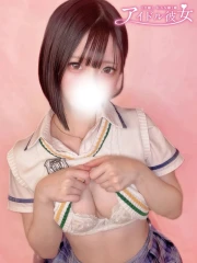 益若せいら(24)