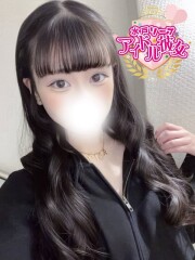 水戸ソープ アイドル彼女 雪姫てぃな(21)