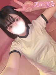 冬原しおり(22)