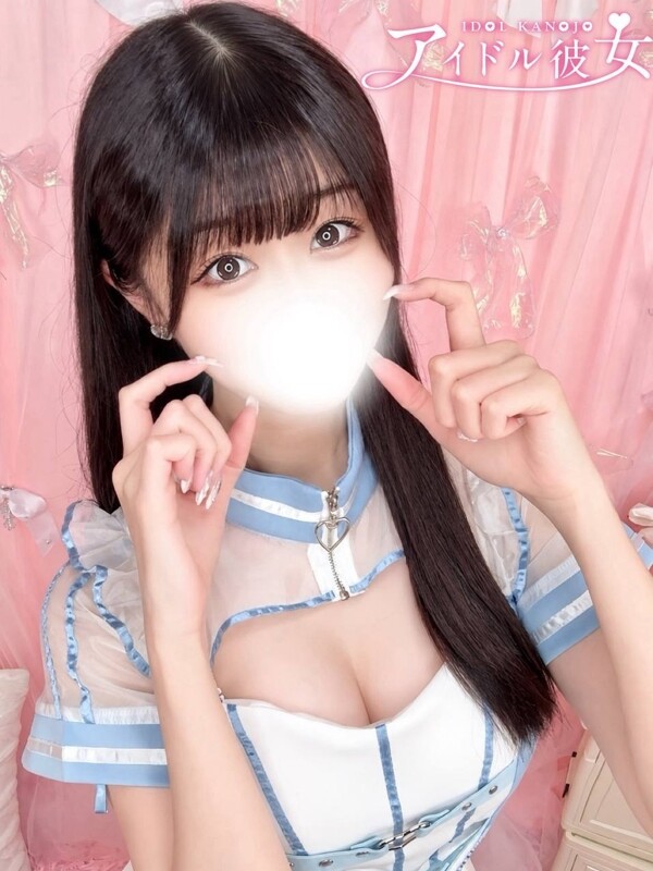 御伽すずね