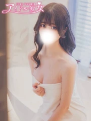 水戸ソープ アイドル彼女 御伽すずね(21)