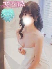 御伽すずね(21)