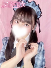 水戸ソープ アイドル彼女 天音ゆあ(20)