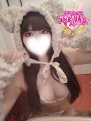 水戸ソープ アイドル彼女 龍宮寺かなた(27)