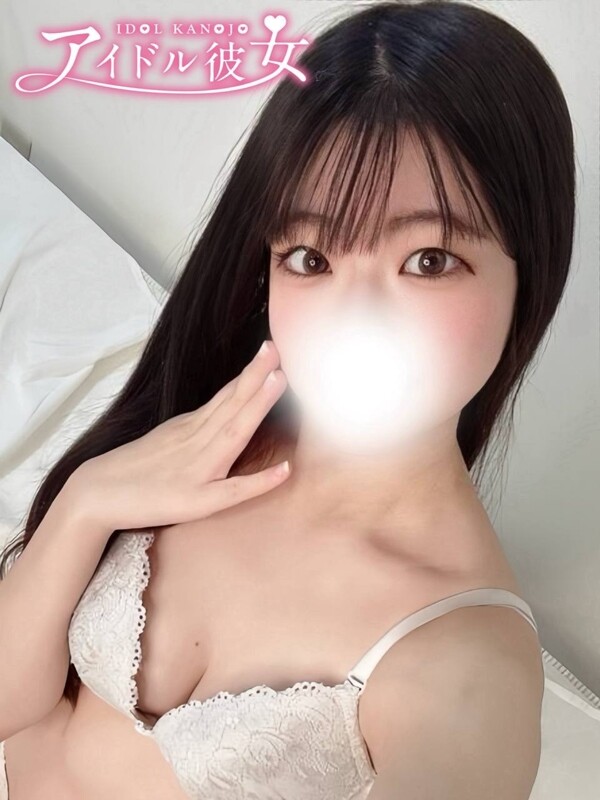 宇佐見 りんく(20)