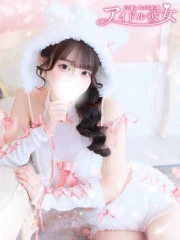 水戸ソープ アイドル彼女 月雲いおり(22)