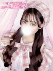 芙羽ここね(24)