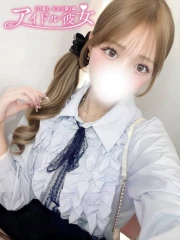 星奈あい(21)