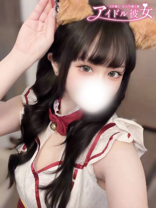 佐竹にか
