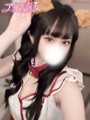 佐竹にか(23)