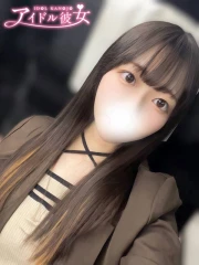 猫宮つばめ(25)