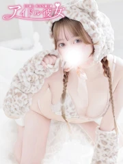 甘音さくらこ(20)