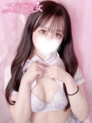 甘音さくらこ(20)