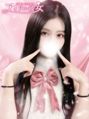 水戸ソープ アイドル彼女 月城りん(23)