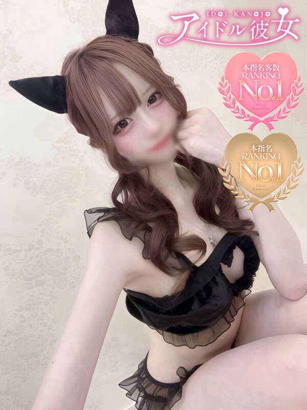月姫みゆ(22)