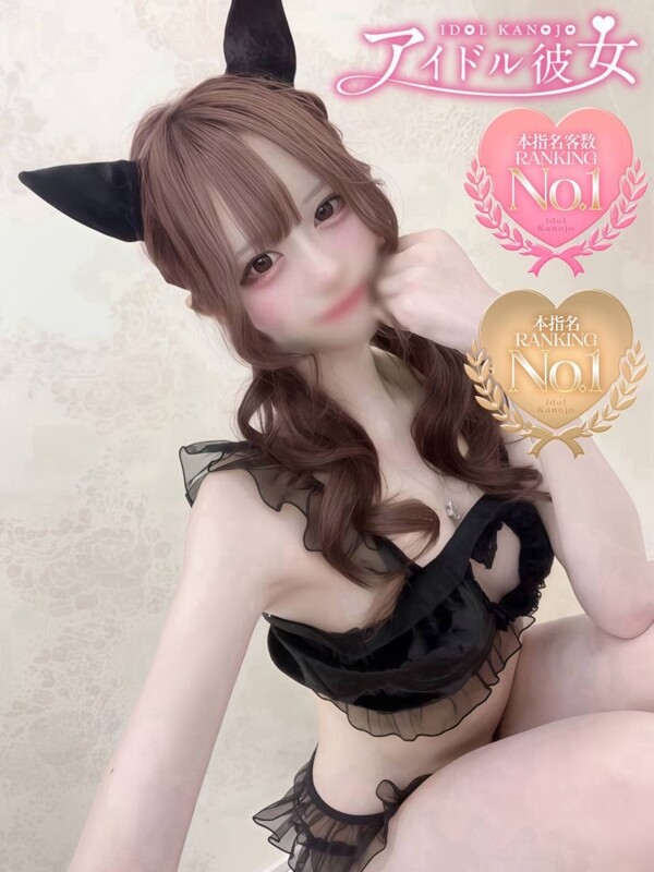月姫みゆ(22)