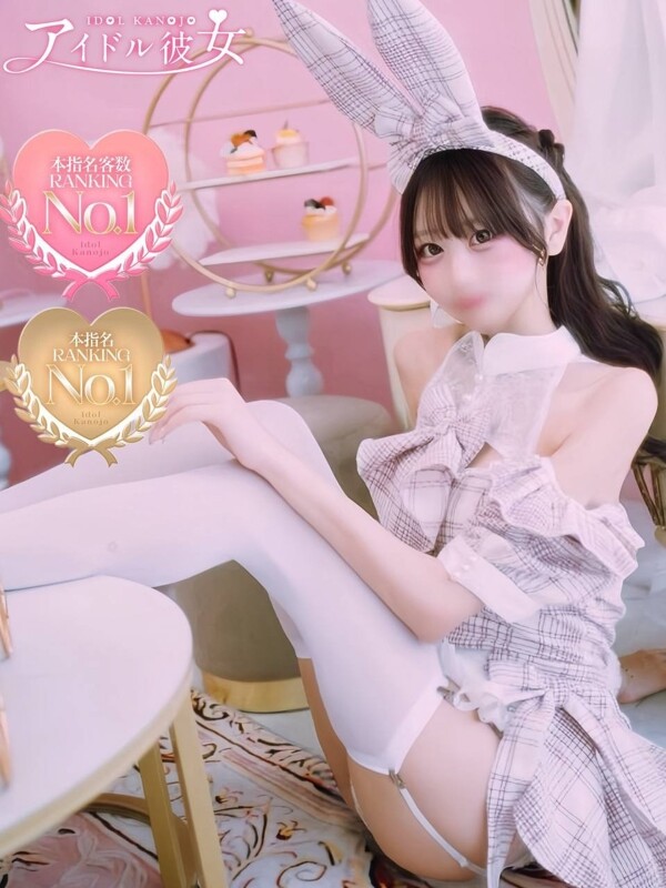月姫みゆ