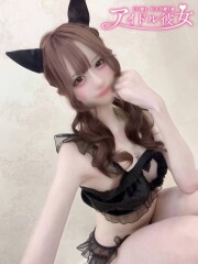 水戸ソープ アイドル彼女 月姫みゆ(22)